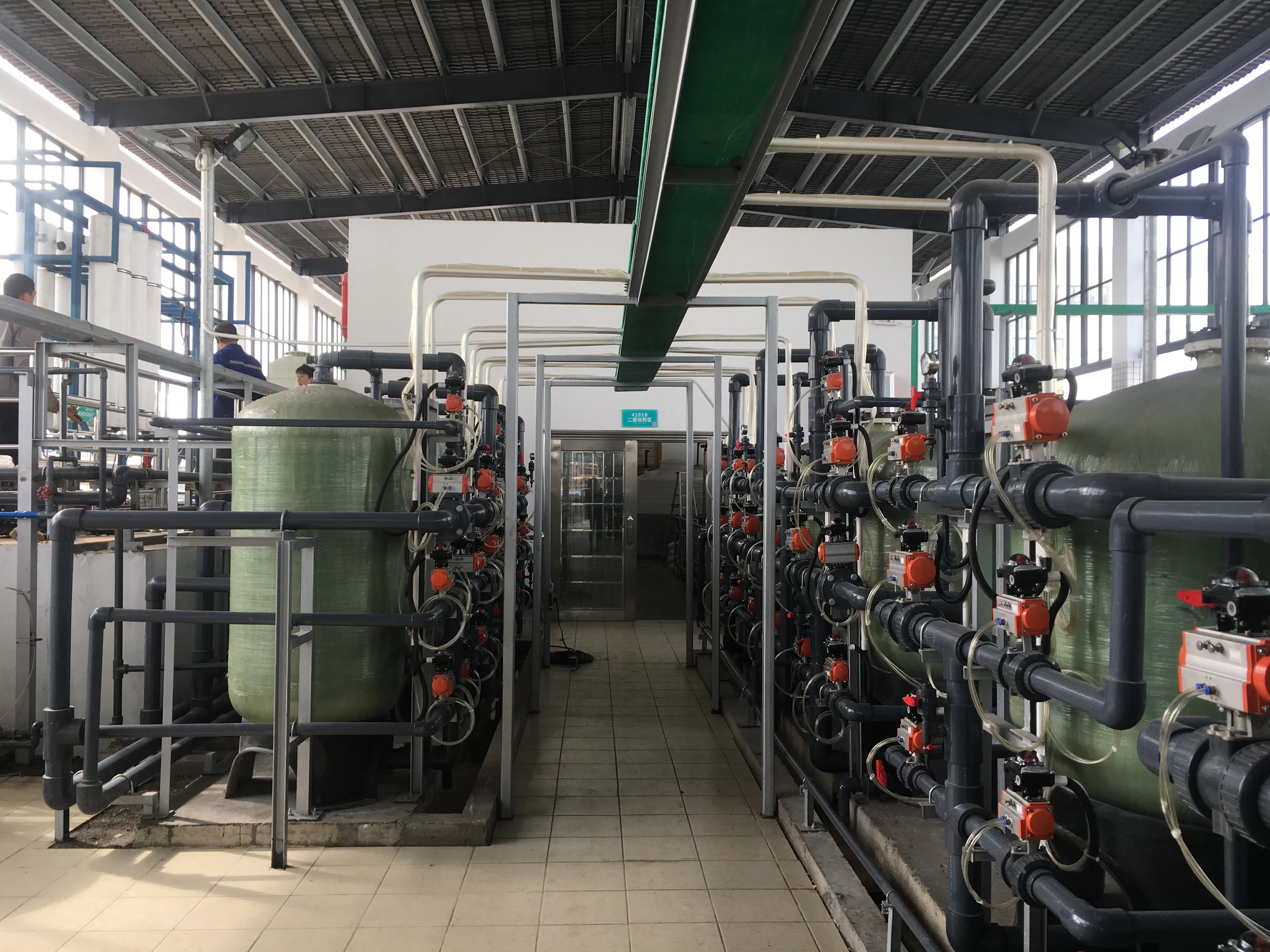 Closed Loop System